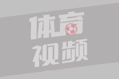 CBA 广东vs广厦(04月20日)全场集锦